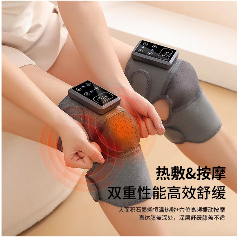Thermal Knee Massager - Electric Moxibustion Hot Compress Shoulder Joints Fever Relief