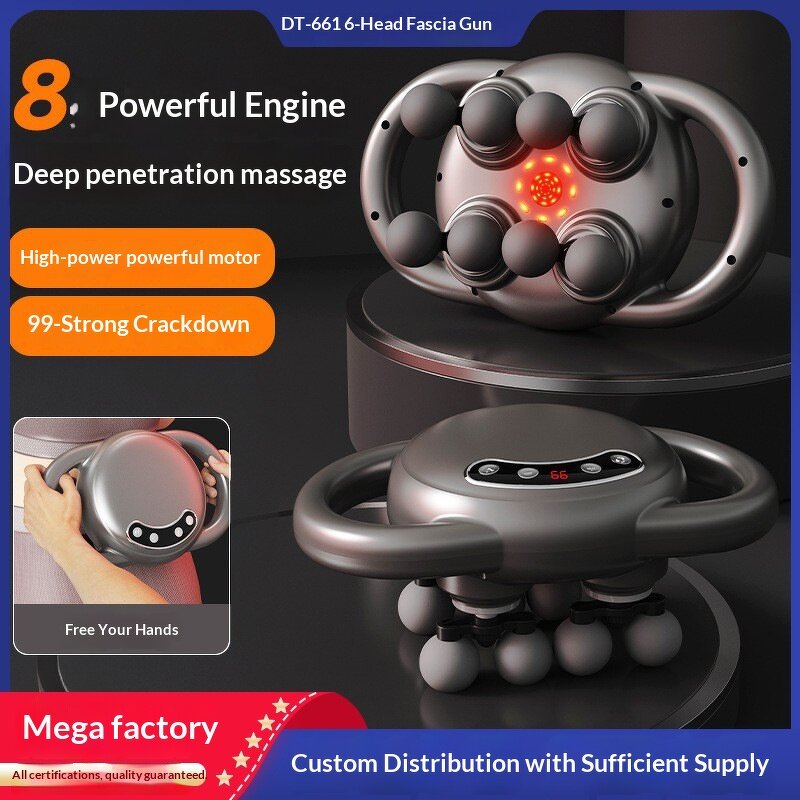 Eight Head Fascia Gun - 12-Speed Brushed 1200-2000mAh Neck Back Massage Musical