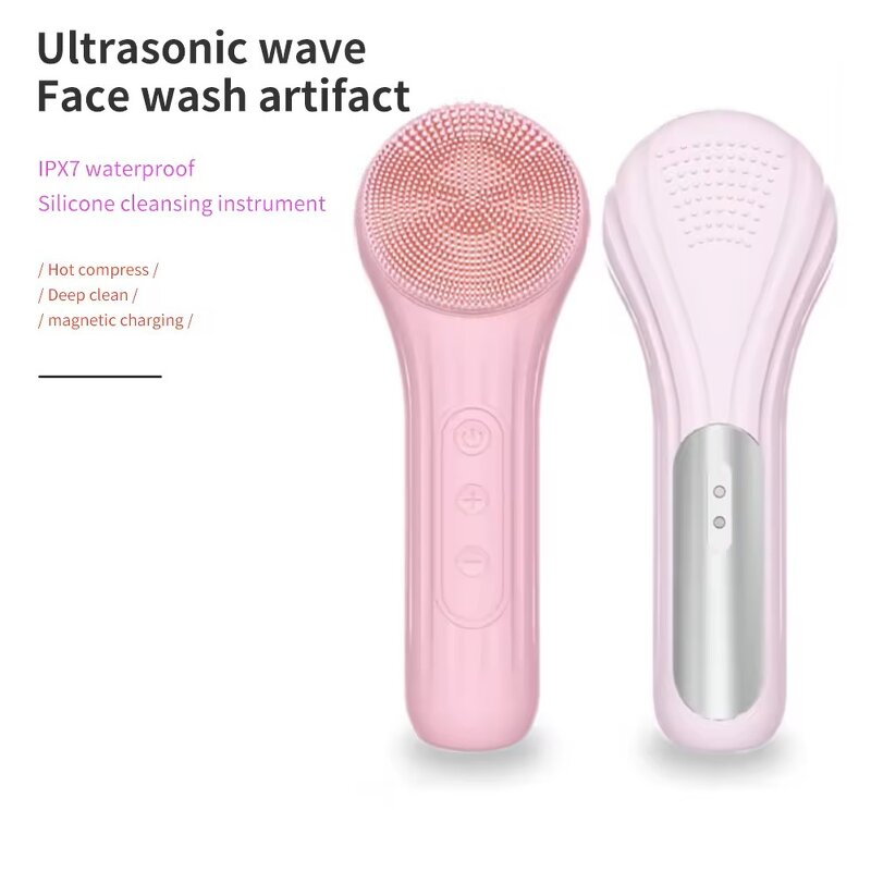 Silicone Cleansing Brush - Rechargeable Ultrasonic Electric Heat Function Wireless Remote