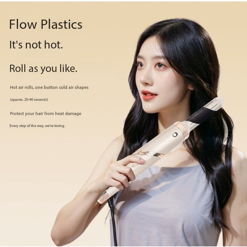 Five-in-One Hair Care Tool - Folding Hair Dryer Hot Air Comb Brushless Curling Iron