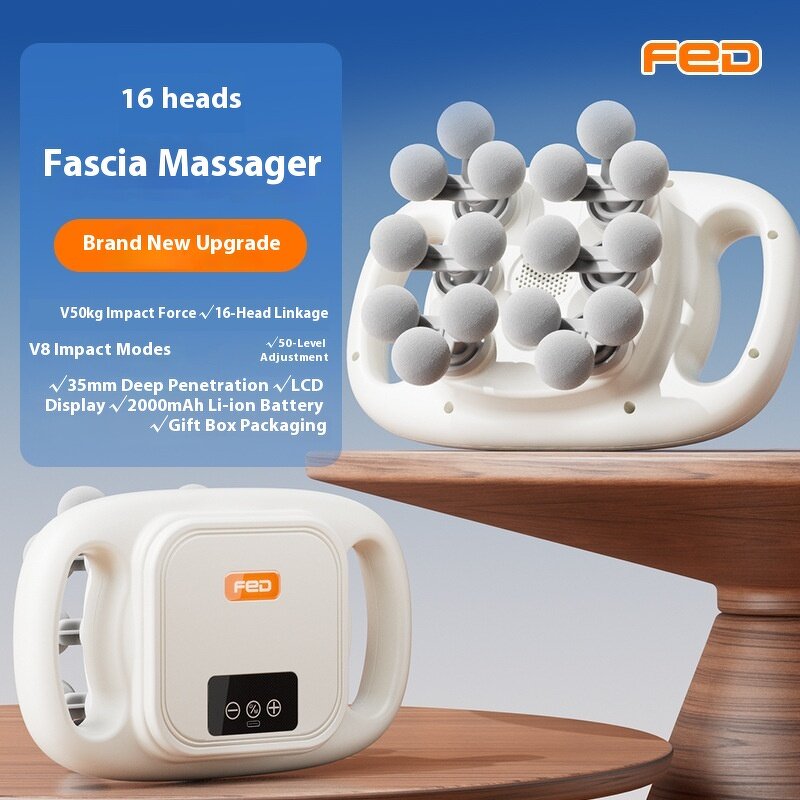 Fascia Gun - 16 Speed Brushless 2500mAh 1200-3200rpm Men Female Body Relaxer