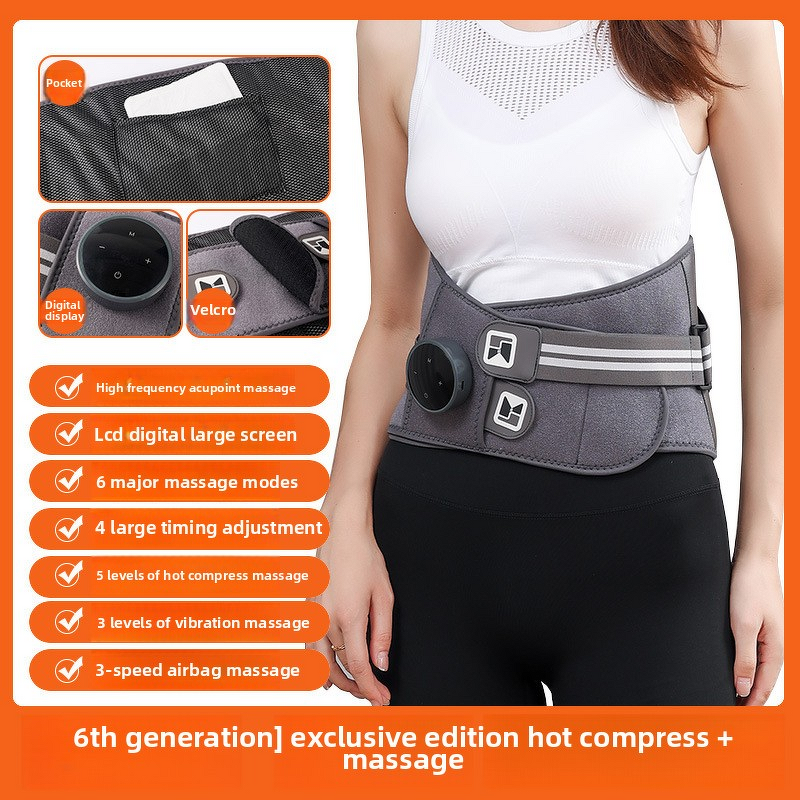 Graphene Massage Belt - Cross-Border New Three-Gear Vibration Heating Airbag Waist Autumn