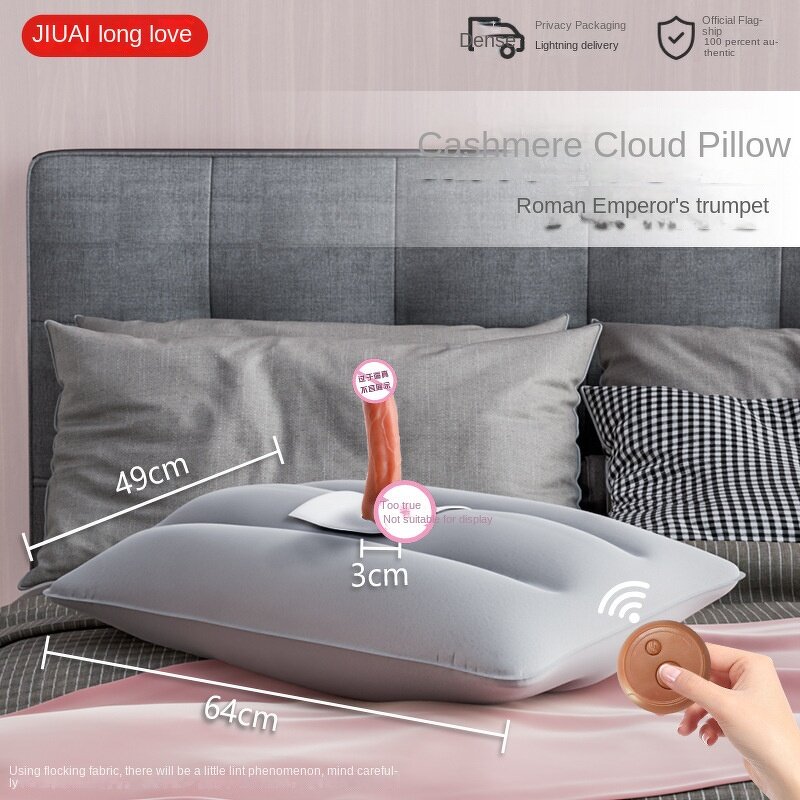 Electric Silicone Dildo - Jiuai Artificial Penis Soft Meat Inflatable Pillow Masturbator