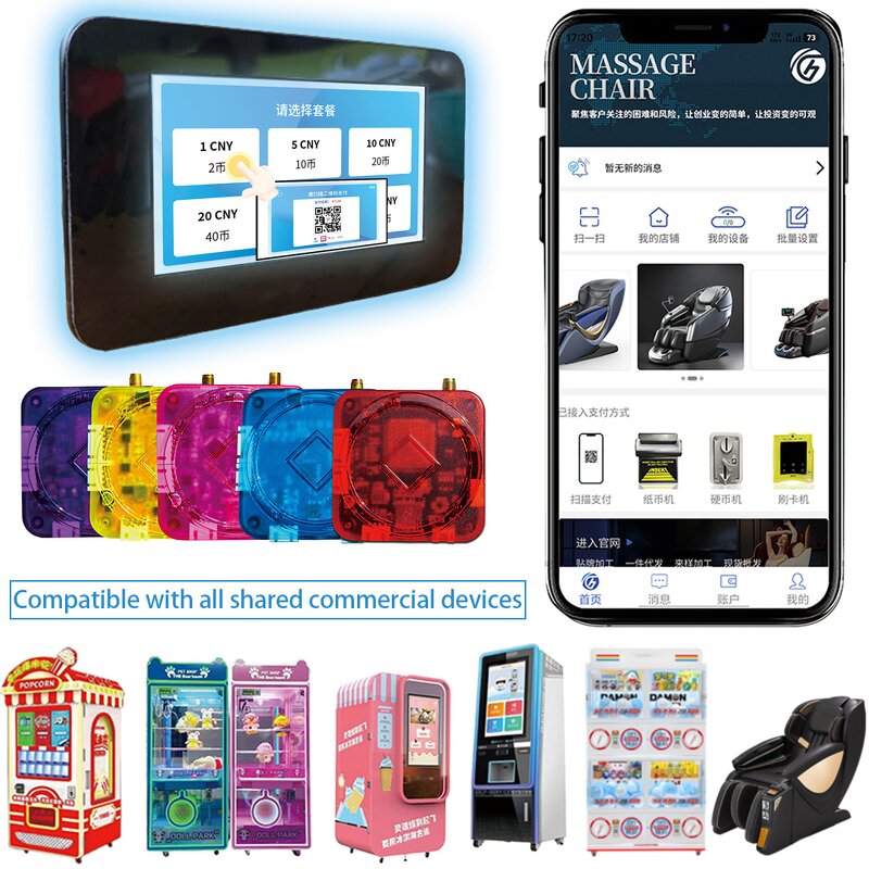 Payment Module Manufacturer - Portable Multifunctional Smart with Backend APP Management QR Code