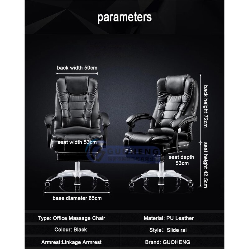 Office Chair Manufacturer - Luxury Boss Foldable Mini Executive Leather Ergonomic Rocking with Massage