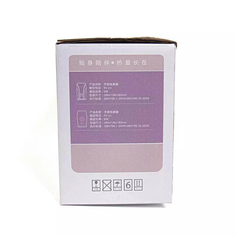 Portable Hand Massager - New Trending OEM ODM Wholesale USB Wireless Air Pressure