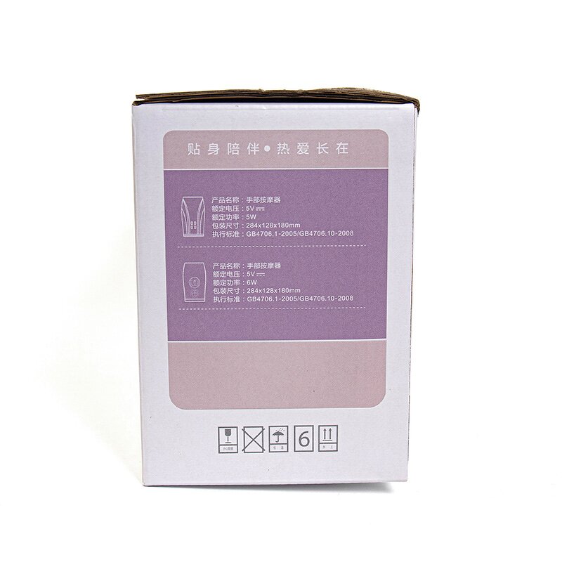 Electric Hand Massager - Wholesale Popular Health Care Vibrating Handheld Therapy