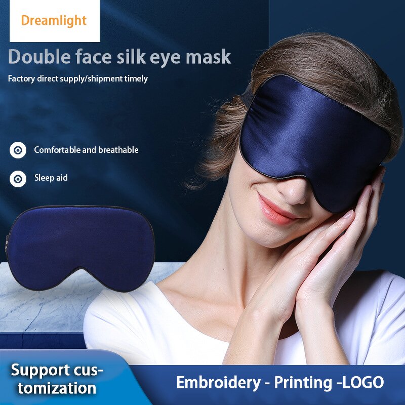 Double Sided Silk Eye Mask - Wholesale Customized Mulberry Silk Embroidery Printing Blackout