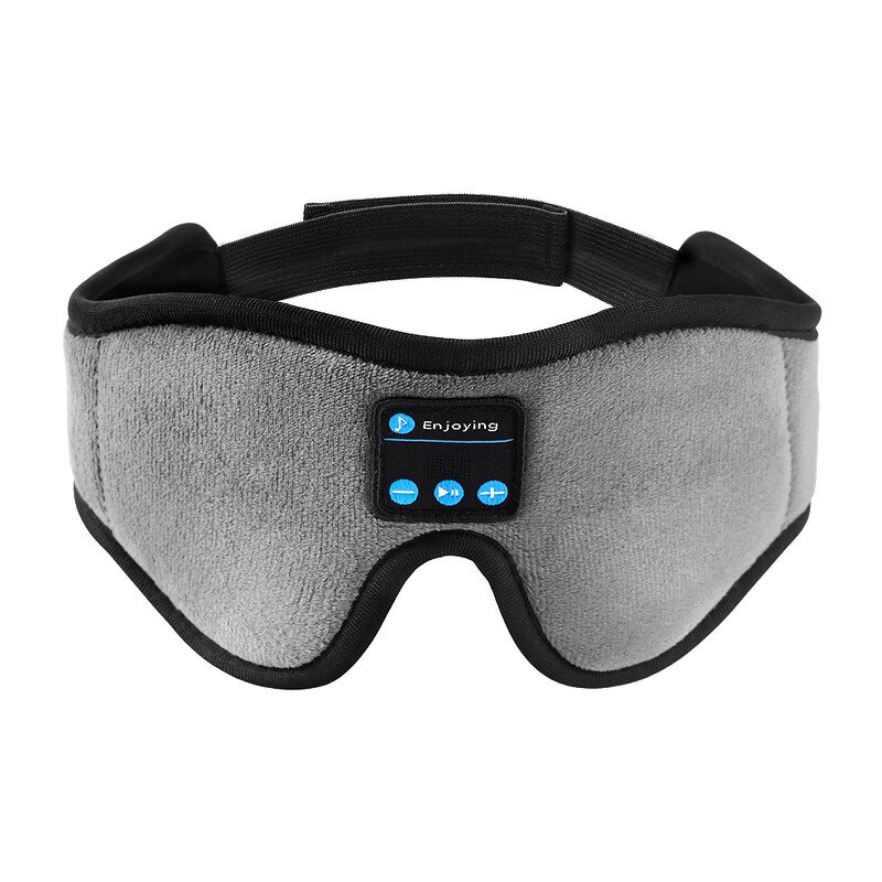 Bluetooth Music Eye Mask - Hot 5.0 Audio Wireless 3D Stereo White Noise Dark Circles Relief