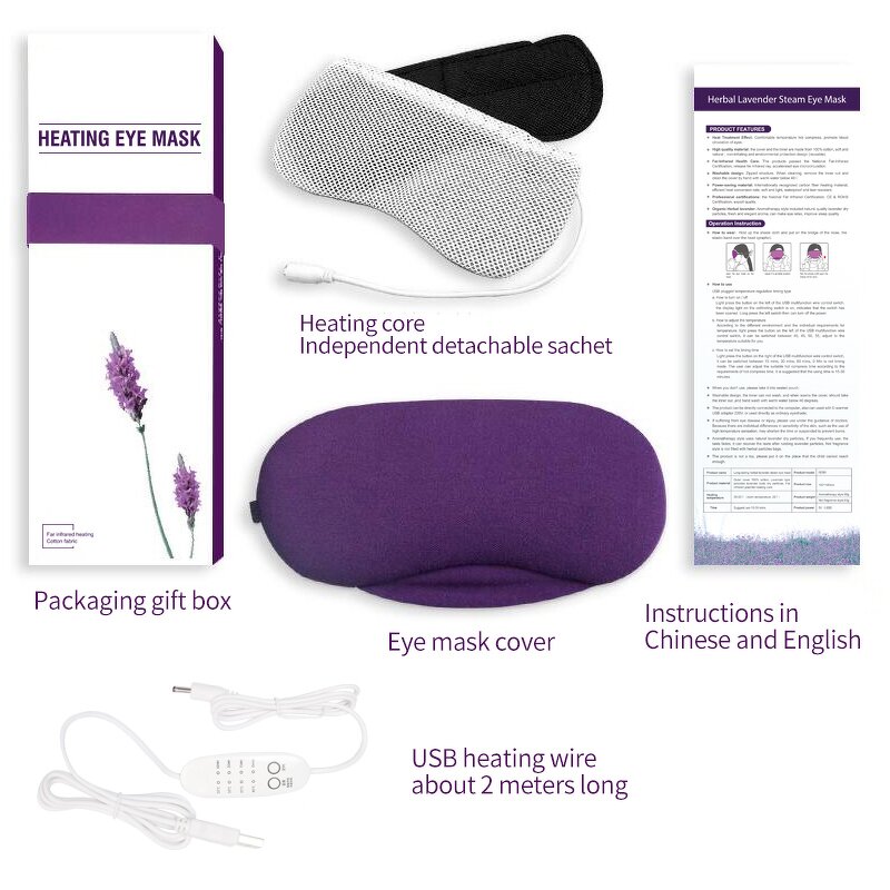 Electric USB Eye Mask - 2024 New Heated Steam Hot Cold Compress Eye Patch Eye Massager