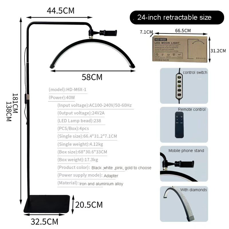 Eyelash Extension Lamp - 24Inch 40W Metal Moon Floor Light Phone Holder Beauty Bed