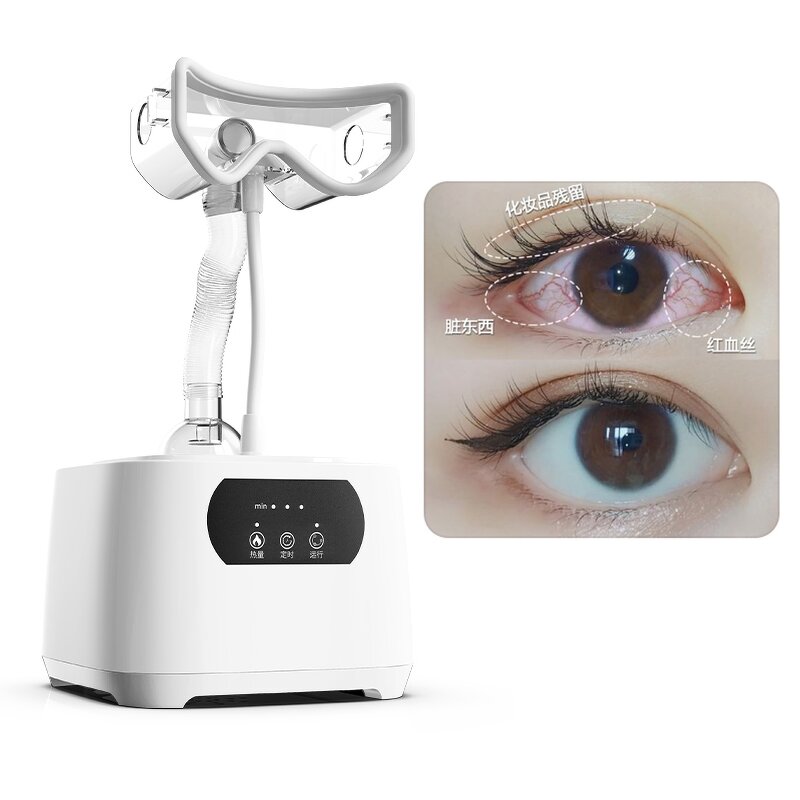 Eye Moisturizer Atomizer - ABS Standing Hot Compress Dark Circles Spa Instrument US