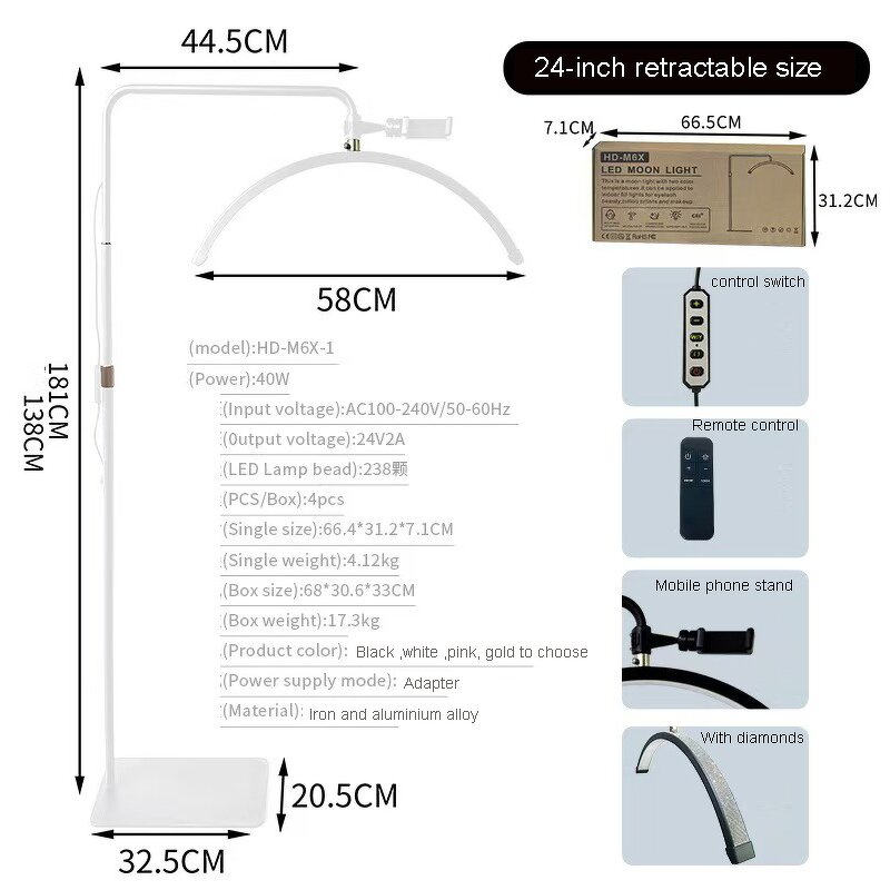 Eyelash Extension Lamp - 24Inch 40W Metal Moon Floor Light Phone Holder Beauty Bed