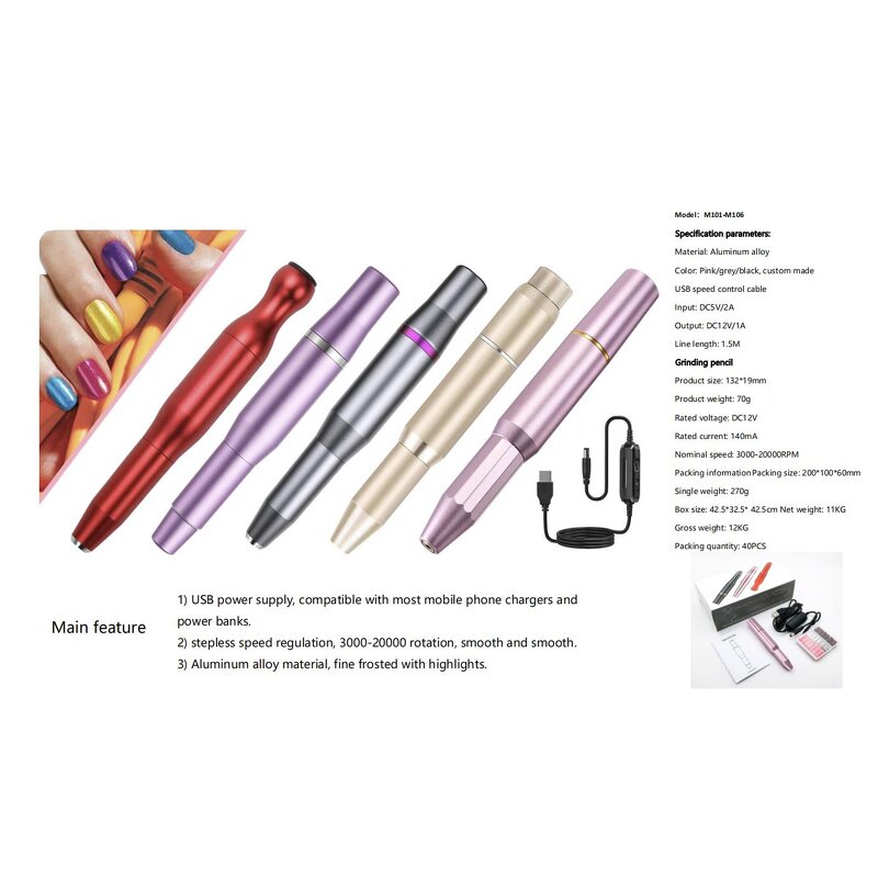 85W Cordless Nail Drill - Rechargeable 35000rpm Brushless High Torque Acrylic Nail Efile