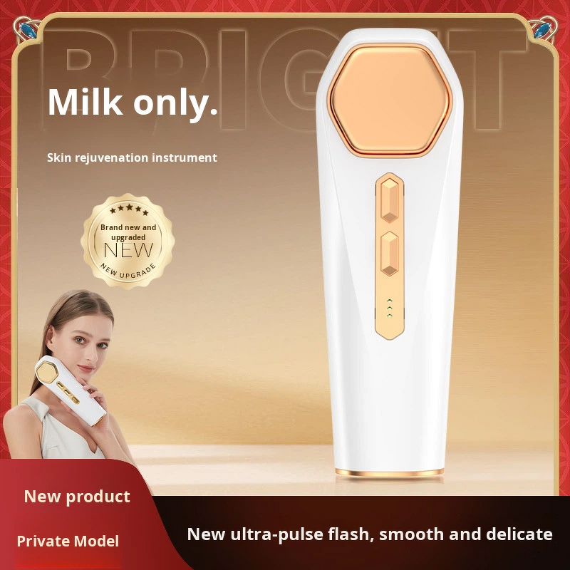 1800nm Milk Light Device - Handheld Facial Brightening Anti-Aging Spot Nasolabial Fold Removal