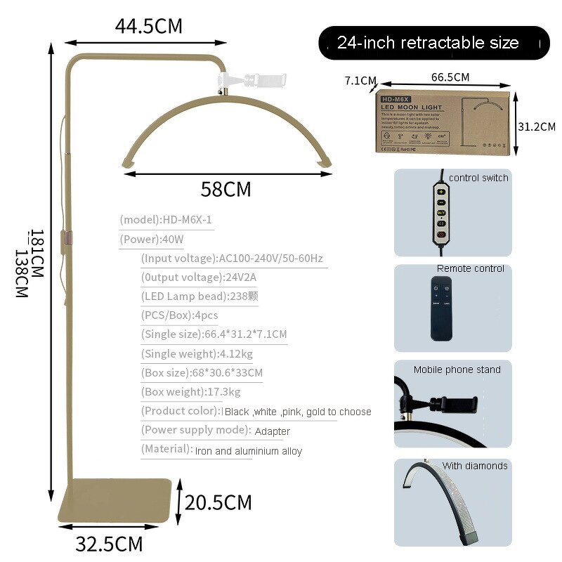 Eyelash Extension Lamp - 24Inch 40W Metal Moon Floor Light Phone Holder Beauty Bed