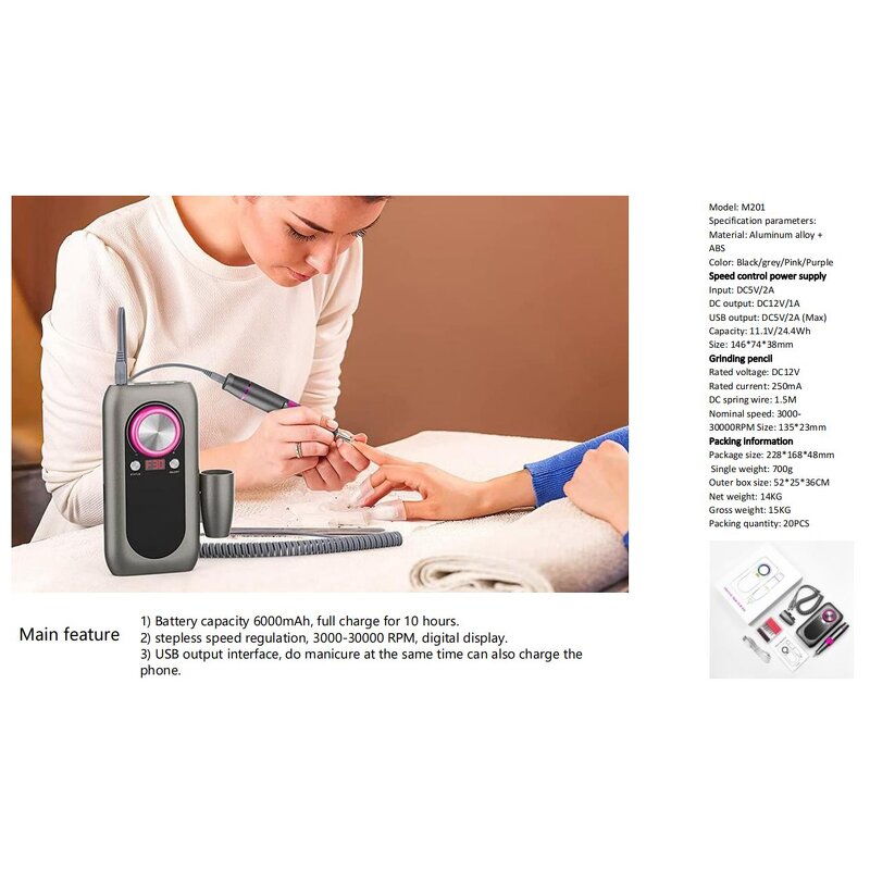 85W Cordless Nail Drill - Rechargeable 35000rpm Brushless High Torque Acrylic Nail Efile