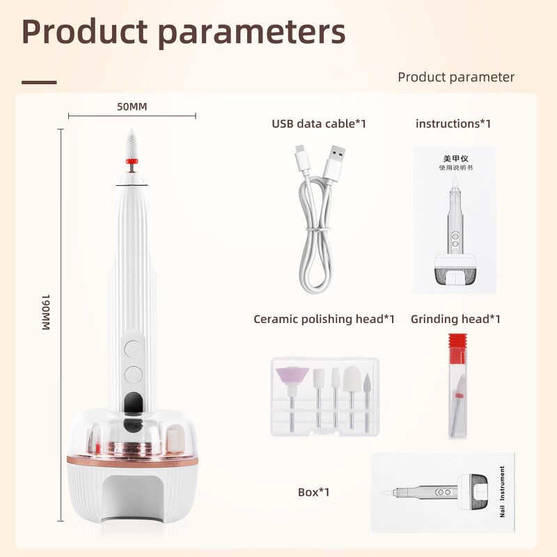 All-in-One Nail Drill - Rechargeable UV Lamp Desktop Base 6pcs Acrylic Files USB Portable
