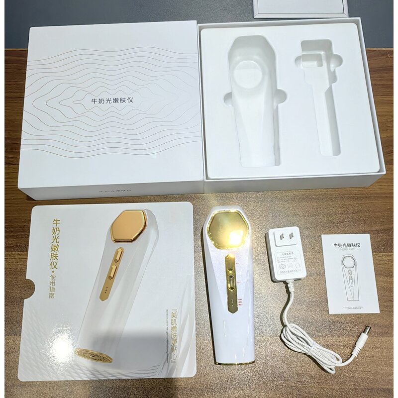 1800nm Milk Light Device - Handheld Facial Brightening Anti-Aging Spot Nasolabial Fold Removal