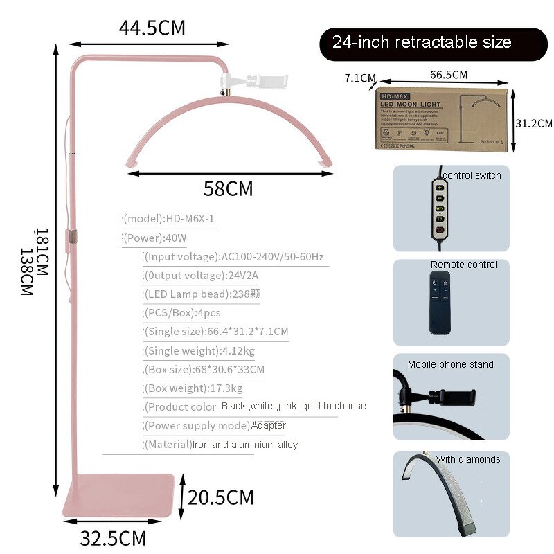 Eyelash Extension Lamp - 24Inch 40W Metal Moon Floor Light Phone Holder Beauty Bed