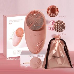 Facial Cleansing Device - Rechargeable Silicone Sonic USB Exfoliating Cleaner ABS Brush 73G