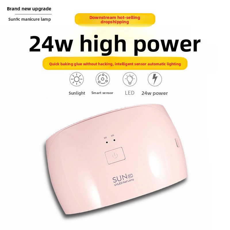 UV Nail Polish Dryer - LED Phototherapy US Plug Plastic Nail Baking Lamp Beauty