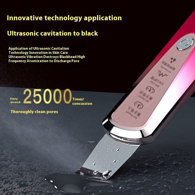 Ultrasonic Face Scrubber - Rechargeable ABS Nose Deep Cleaning Blackhead Remover Spatula