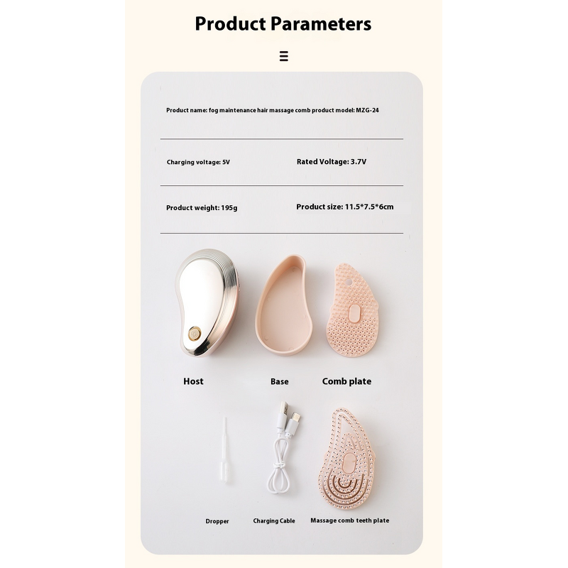 2 in 1 Head Massager - Electric Scalp Hair Oil Applicator Essential Oil Serum Growth