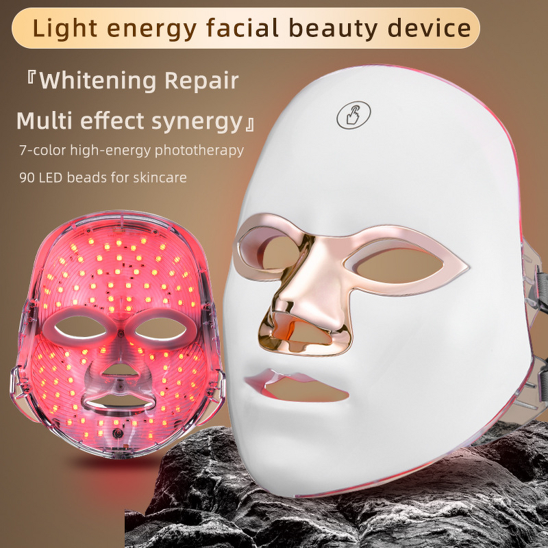 7-Color LED Facial Mask - Photon Rejuvenation ABS Rechargeable Acne Wrinkle Removal