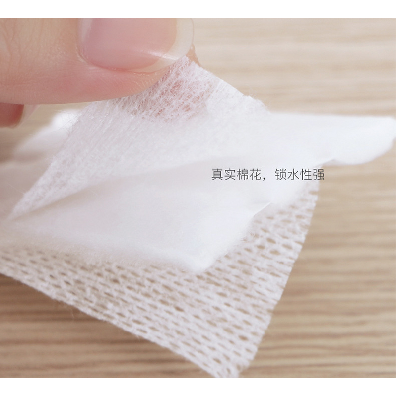 Cosmetic Cotton Pads - Super Quality Disposable Round 222 PCS/72 Bags Pure Cotton