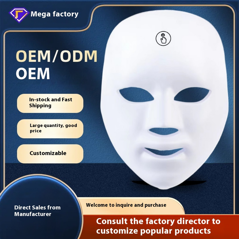 7-Color LED Facial Mask - Photon Rejuvenation ABS Rechargeable Acne Wrinkle Removal