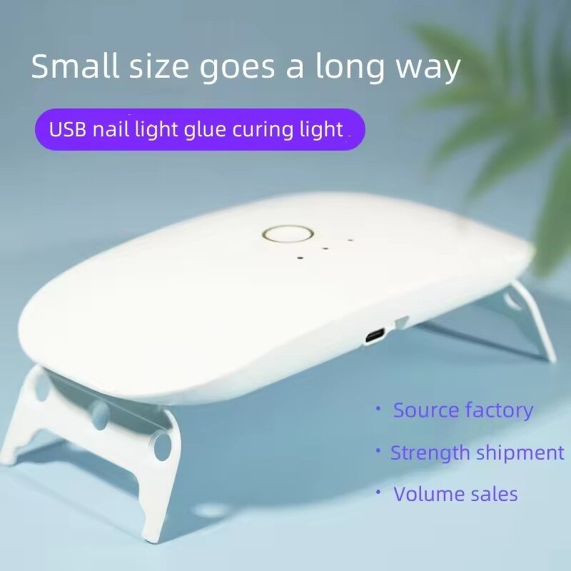 Mini UV LED Lamp - 12W USB Charging Home DIY Manicure Oli Gel Nail Polish Care
