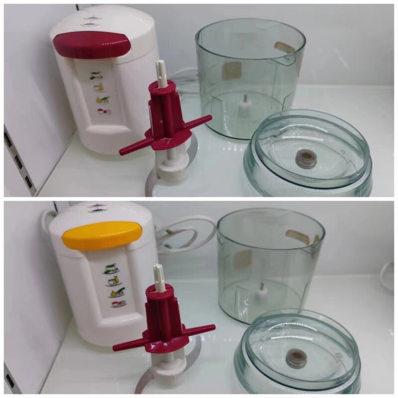 Food Processor Manufacturer - Household Electric Chopper Vegetable Cutting with Plastic Container