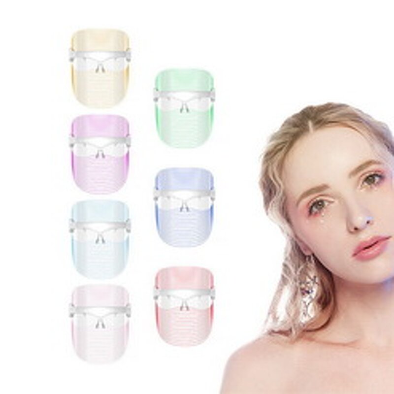 7 Color LED Facial Mask - Light Therapy - Photon Wrinkles Acne PDT Standing Home Use