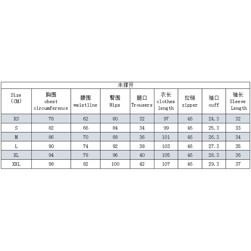 EMS Training Suit Manufacturer - Hot Selling Home Use Fitness Slim Body Sculpting