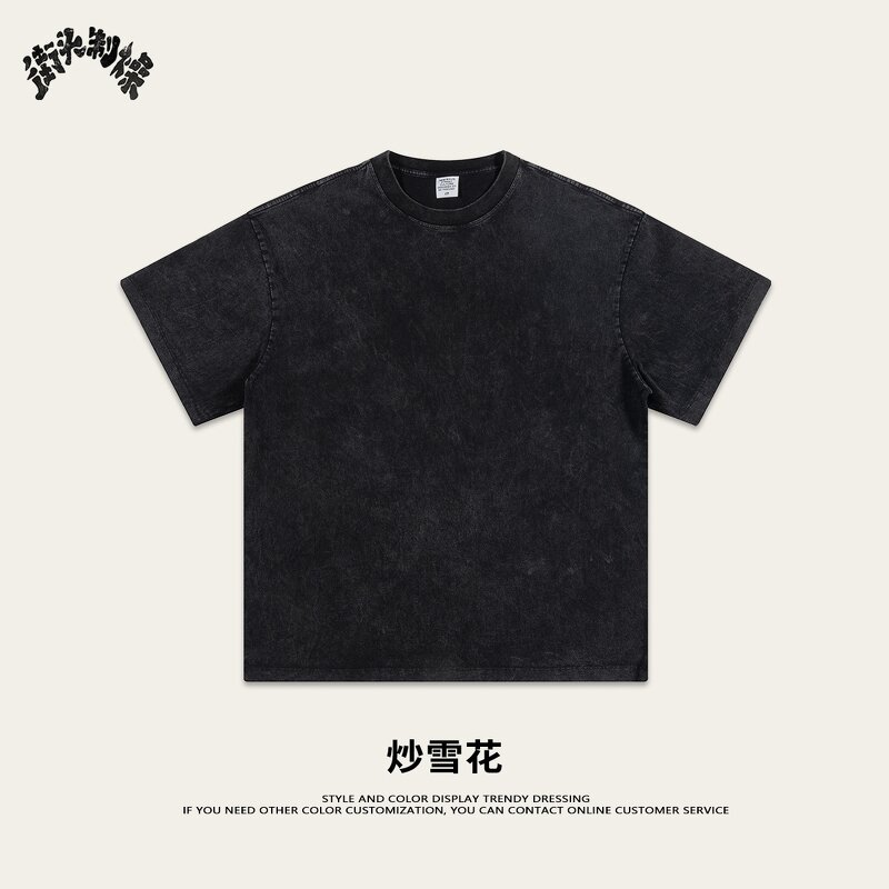 T-Shirt Manufacturer - High Quality 100% Cotton Plus Size Short Sleeve Custom Digital Print