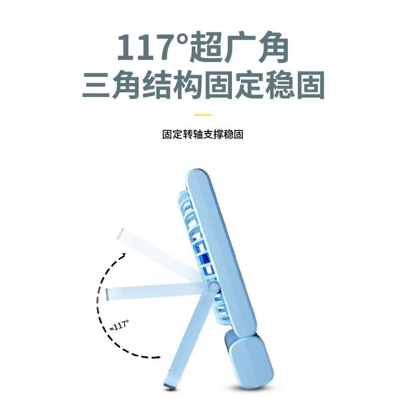 Desk Fan Manufacturer - Mini USB 1200mAh Rechargeable 3 Speed Modes Night Light Compact