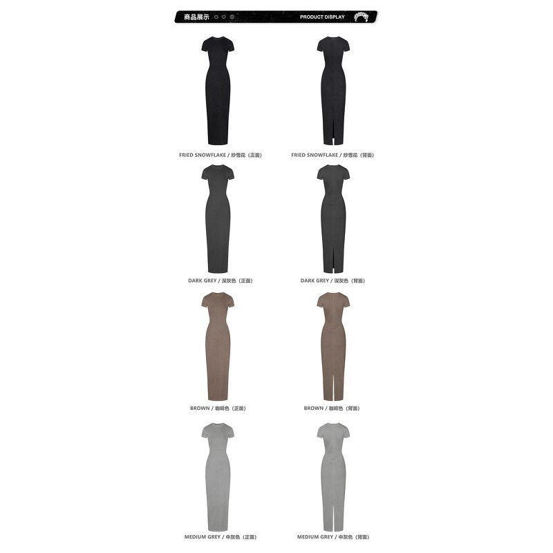 T-Shirt Dress Manufacturer - Summer Striped Casual Short Sleeve Round Neck Long Maxi Split