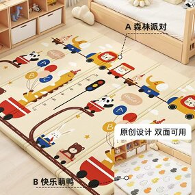 Playmat Manufacturer - Large Reversible Waterproof Padded Soft Foam Portable 2cm Crawling