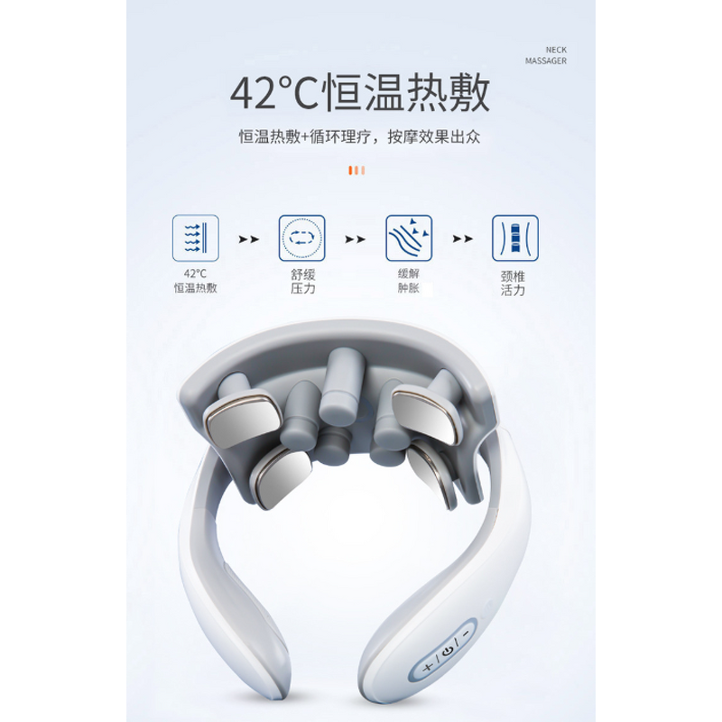 Neck Massager Manufacturer - EMS Low Frequency Pulse Shiatsu with Deep Tissue Kneading Heating