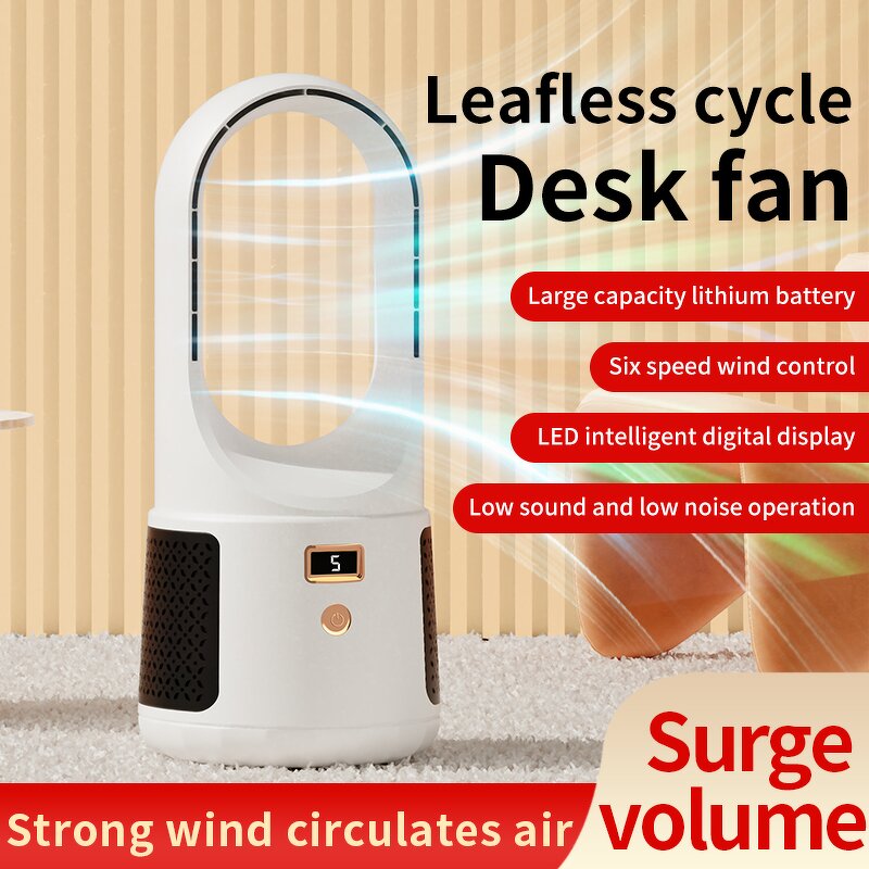 Table Fan Manufacturer - 6-Speed Adjustable Bladeless Battery Operated Quiet for Home Office