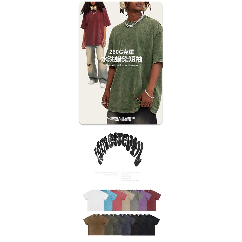 T-Shirt Manufacturer - High-Quality Plain Plus Size 100% Cotton 305 GSM Digital Print Ready