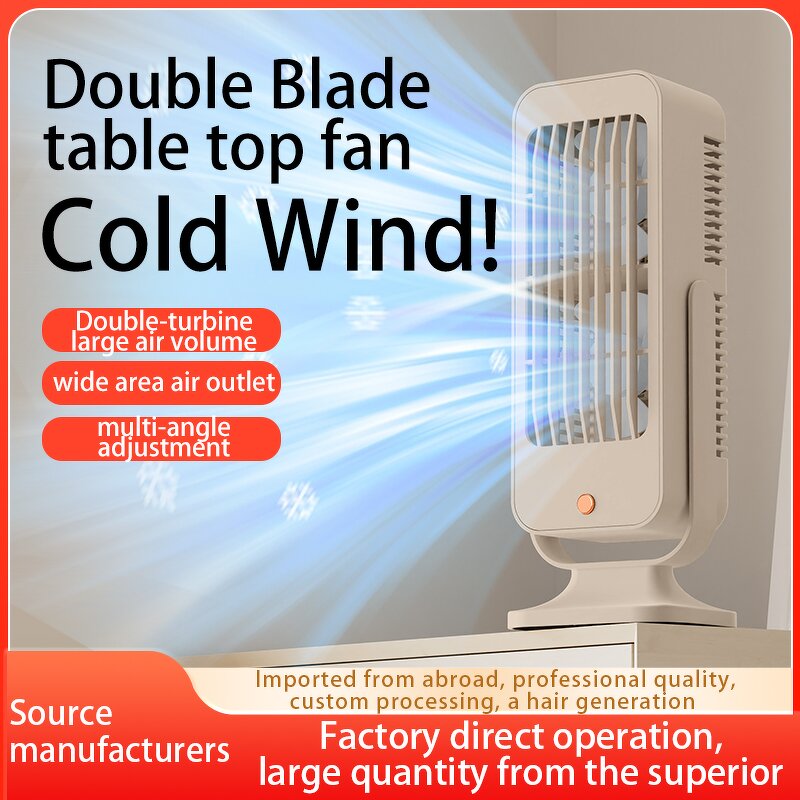 Table Fan Manufacturer - Wholesale Portable Mini Double Blade Large Air Volume USB Battery