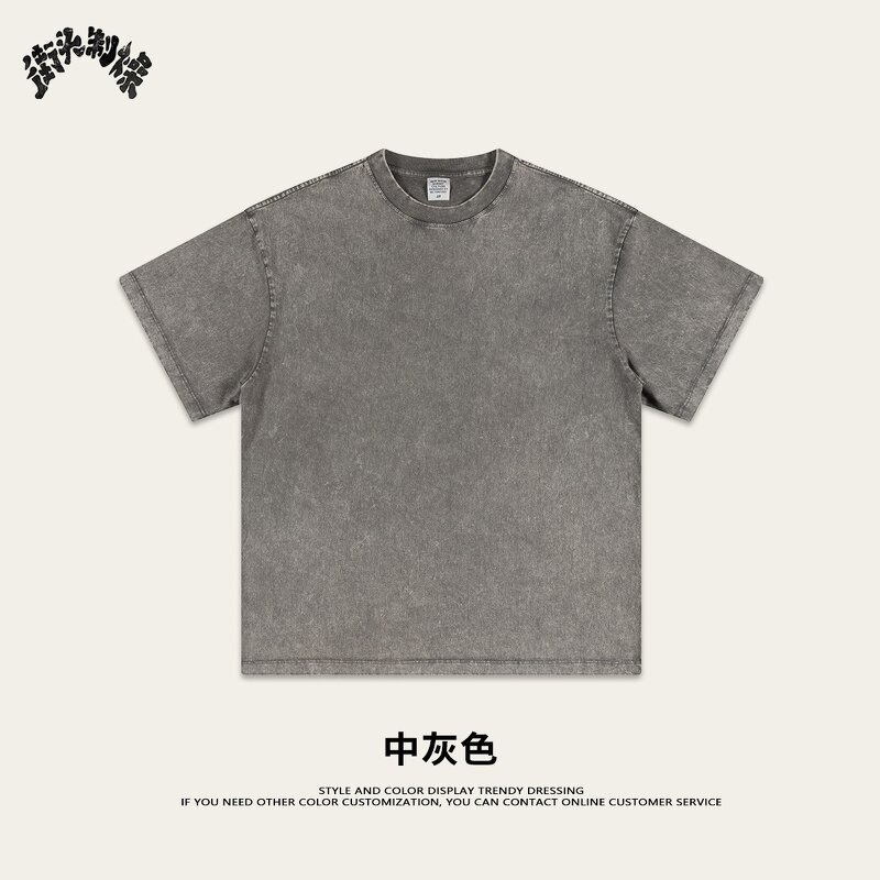 T-Shirt Manufacturer - High Quality 100% Cotton Plus Size Short Sleeve Custom Digital Print