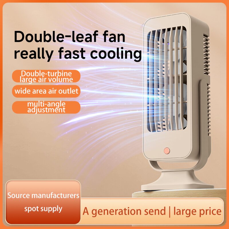 Table Fan Manufacturer - Wholesale Portable Mini Double Blade Large Air Volume USB Battery
