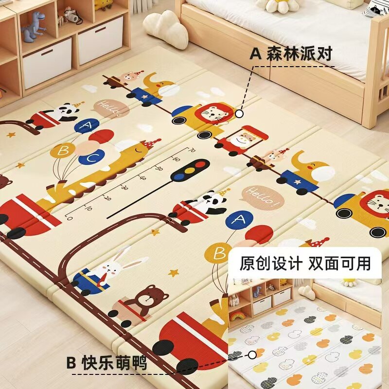 Play Mat Manufacturer - A/B Double Sided Infant Toy Folding Floor XPE Foam Playmat
