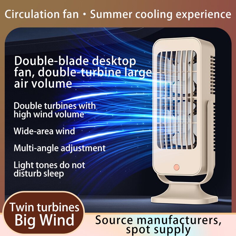 Table Fan Manufacturer - Wholesale Portable Mini Double Blade Large Air Volume USB Battery