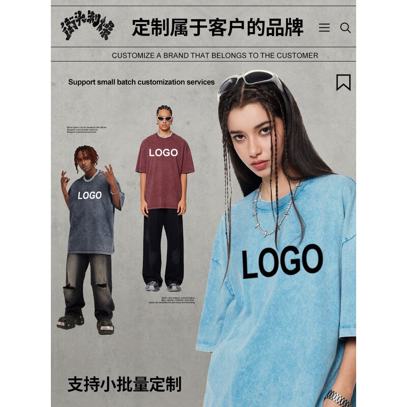 T-Shirt Manufacturer - Custom Logo Men's 100% Cotton 305 GSM Short Sleeve Crew Neck Bulk