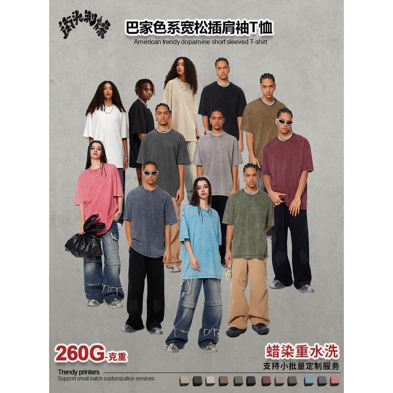 T-Shirt Manufacturer - Custom Logo Men's 100% Cotton 305 GSM Short Sleeve Crew Neck Bulk