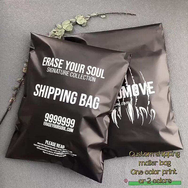 Shipping Bag Manufacturer - Customizable Biodegradable Printed Self Adhesive Waterproof